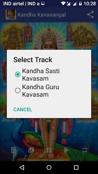 Play Kandha Kavasangal as an online game Kandha Kavasangal with UptoPlay