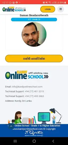 Play Kandy Online School as an online game Kandy Online School with UptoPlay