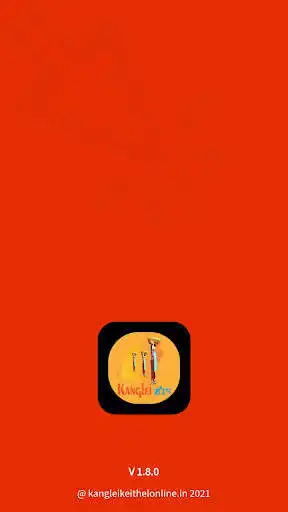 Play Kanglei Keithel online  and enjoy Kanglei Keithel online with UptoPlay