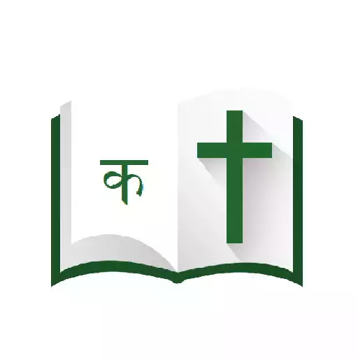 Play Kangri Word APK