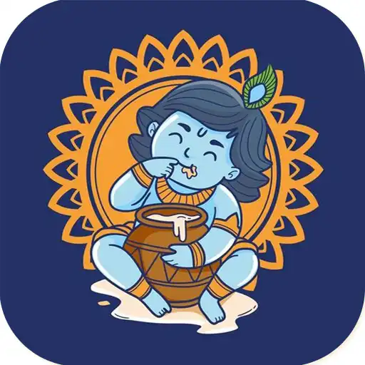 Play Kanhaiya Ji Wallpaper Krishna APK