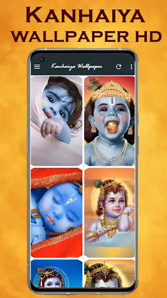 Play Kanhaiya Ji Wallpaper Krishna as an online game Kanhaiya Ji Wallpaper Krishna with UptoPlay