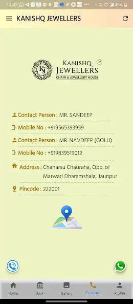 Play Kanishq Jewellers as an online game Kanishq Jewellers with UptoPlay
