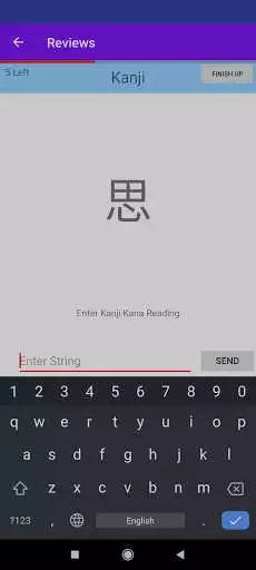 Play Kanji Challenge