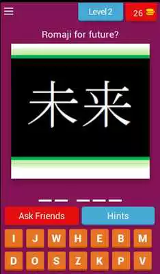 Play Kanji Challenge