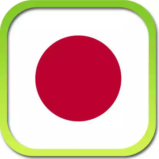 Play Kanji Dictionary Free APK Play Kanji Dictionary Free APK