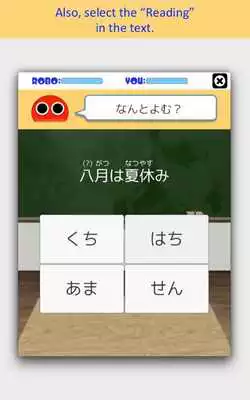 Play Kanji Drill Robo
