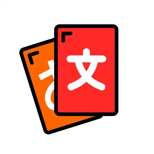 Play Kanji Flashcards APK Play Kanji Flashcards APK