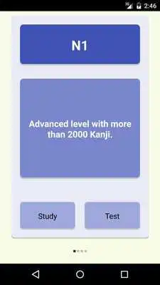 Play Kanji Learning  Test (Free)