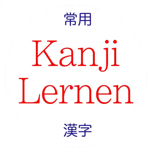 Play Kanji lernen APK