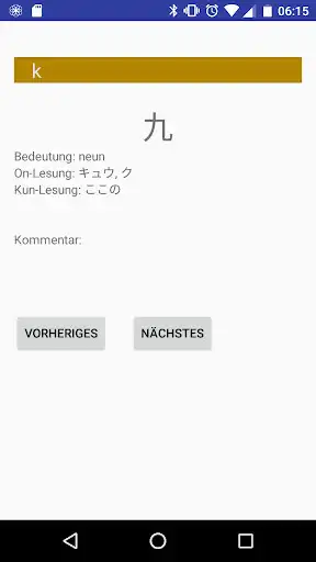 Play Kanji lernen  and enjoy Kanji lernen with UptoPlay