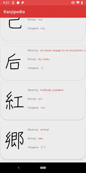 Play Kanjipedia  and enjoy Kanjipedia with UptoPlay