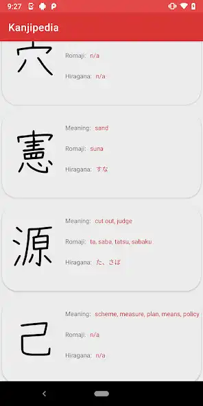 Play Kanjipedia as an online game Kanjipedia with UptoPlay