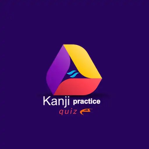 Play Kanji practice quiz APK