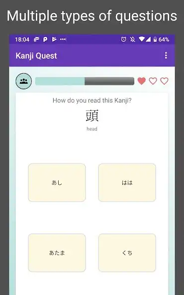 Play Kanji Quest - study for JLPT in a fun Kanji Game ! as an online game Kanji Quest - study for JLPT in a fun Kanji Game ! with UptoPlay