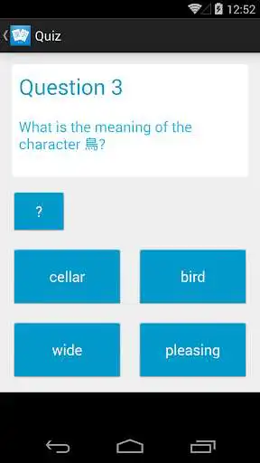 Play Kanji Quiz 2 (JLPT N4)  and enjoy Kanji Quiz 2 (JLPT N4) with UptoPlay