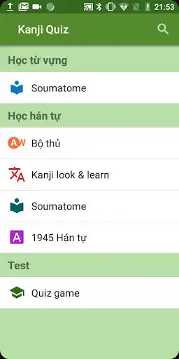 Play Kanji Quiz  and enjoy Kanji Quiz with UptoPlay