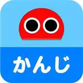 Free play online Kanji Robo APK Free play online Kanji Robo APK