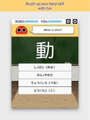 Play Kanji Robo  and enjoy Kanji Robo with UptoPlay