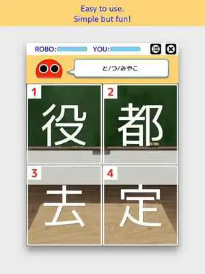 Play Kanji Robo