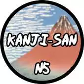 Free play online Kanji-san N5 APK