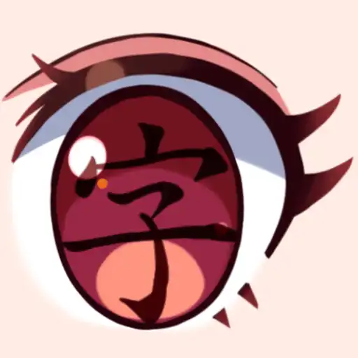 Play Kanji Scanner APK Play Kanji Scanner APK