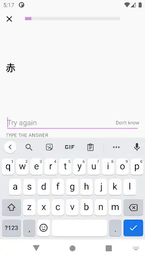 Play KanjiSecret  and enjoy KanjiSecret with UptoPlay