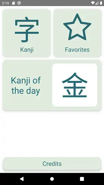 Play KanJisho  and enjoy KanJisho with UptoPlay