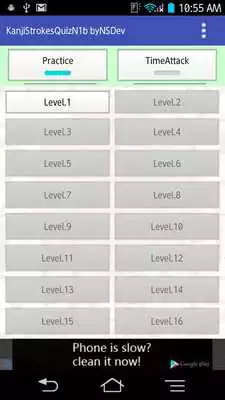 Play KanjiStrokesQuizN1bFreebyNSDev Play KanjiStrokesQuizN1bFreebyNSDev