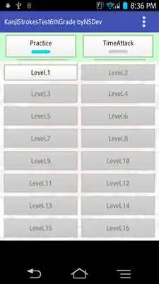 Play KanjiStrokesTest6thG byNSDev Play KanjiStrokesTest6thG byNSDev