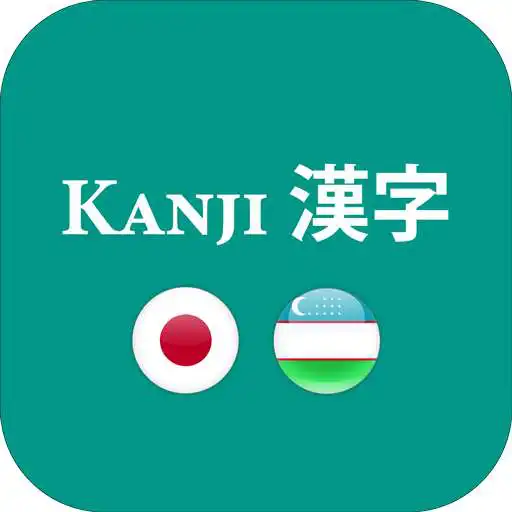 Play Kanji ustasi APK