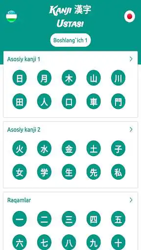 Play Kanji ustasi  and enjoy Kanji ustasi with UptoPlay