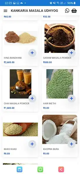 Play KANKARIA MASALA UDHYOG as an online game KANKARIA MASALA UDHYOG with UptoPlay