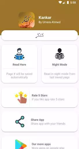 Play Kankar as an online game Kankar with UptoPlay