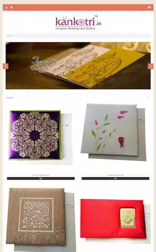 Play APK kankotri.in  and enjoy kankotri.in with UptoPlay com.kankotri.app