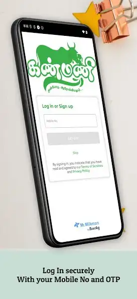 Play Kanmani Cow Milk  and enjoy Kanmani Cow Milk with UptoPlay
