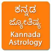 Free play online Kannada Astrology APK