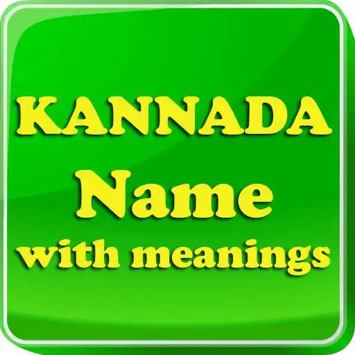 Run free android online Kannada Baby Names & Meaning APK