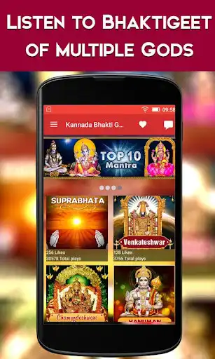 Play Kannada Bhakti Geethegalu as an online game Kannada Bhakti Geethegalu with UptoPlay