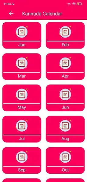 Play Kannada Calendar 2023 as an online game Kannada Calendar 2023 with UptoPlay