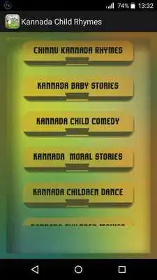 Play Kannada Child Rhymes Play Kannada Child Rhymes