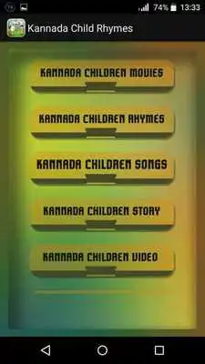 Play Kannada Child Rhymes Play Kannada Child Rhymes