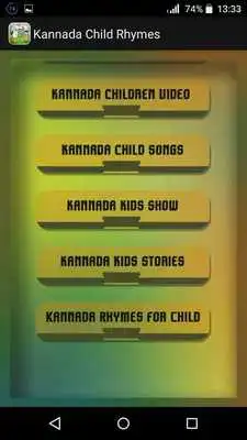 Play Kannada Child Rhymes Play Kannada Child Rhymes