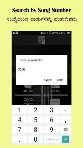 Play Kannada Christian Song Book as an online game Kannada Christian Song Book with UptoPlay