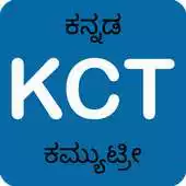 Free play online Kannada CommuTree APK Free play online Kannada CommuTree APK