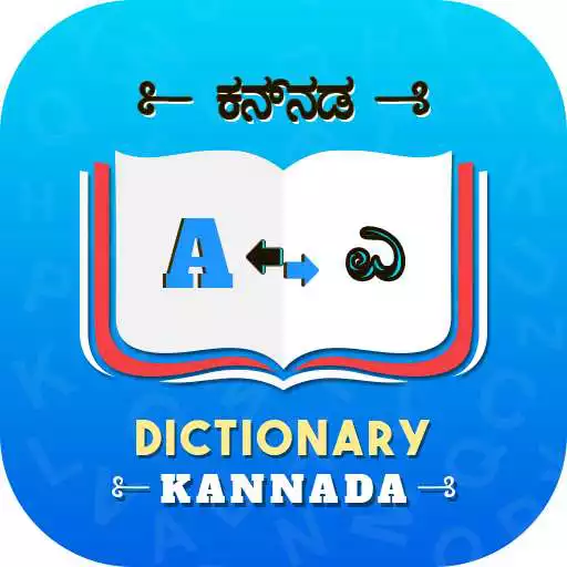 Free play online Kannada Dictionary APK