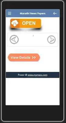 Play Kannada ePapers