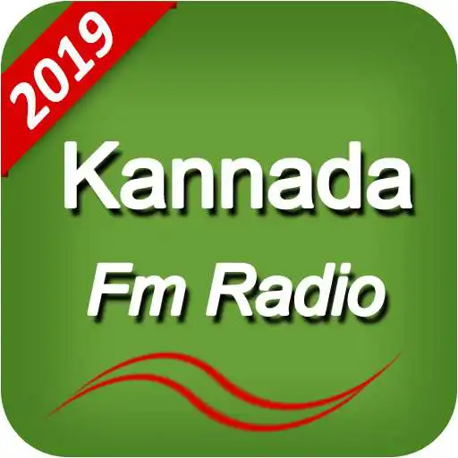 Play Kannada Fm Radio Hd Online Kannada Songs APK