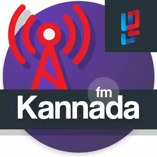 Play Kannada FM Radio Live Online APK Play Kannada FM Radio Live Online APK