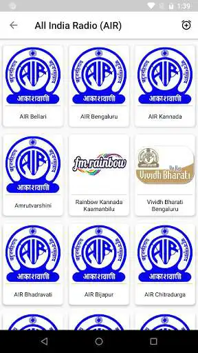 Play Kannada FM Radios HD as an online game Kannada FM Radios HD with UptoPlay